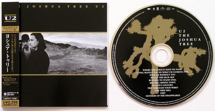 The Joshua Tree – 20th anniversary |